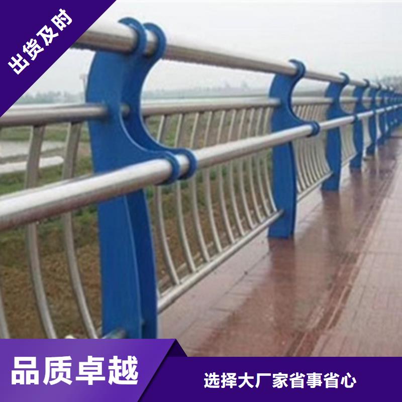 桥梁护栏环保耐用