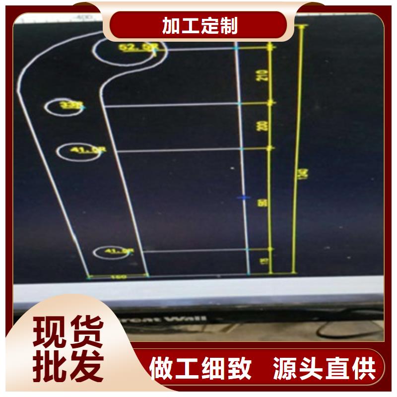 木纹转印护栏加工厂