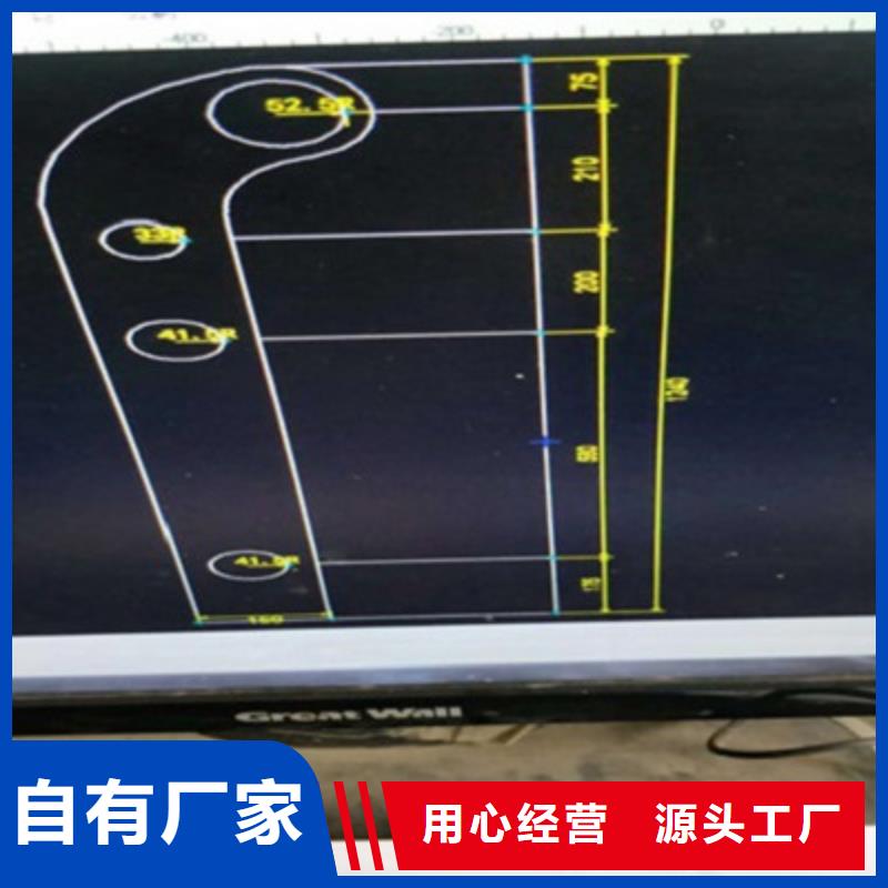 公路交通工程护栏欢迎采购