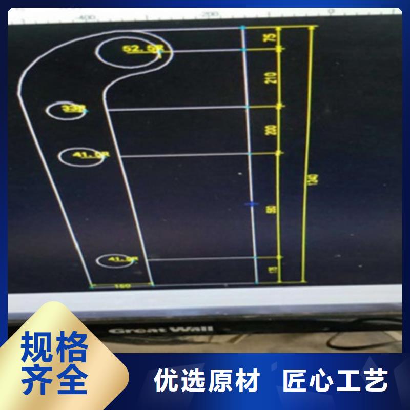 不锈钢碳素钢复合管价格表