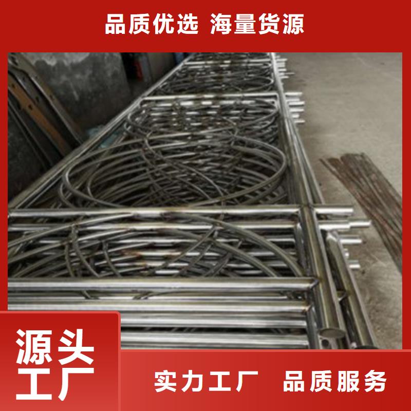 不锈钢碳素钢复合管极速发货