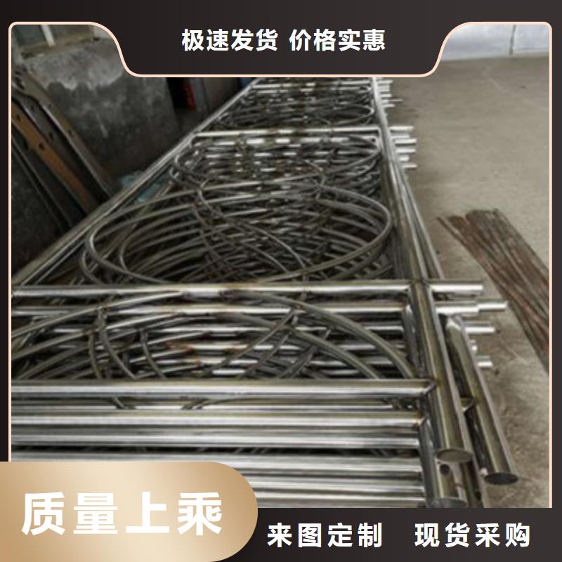 不锈钢碳素钢复合管各类规格齐全