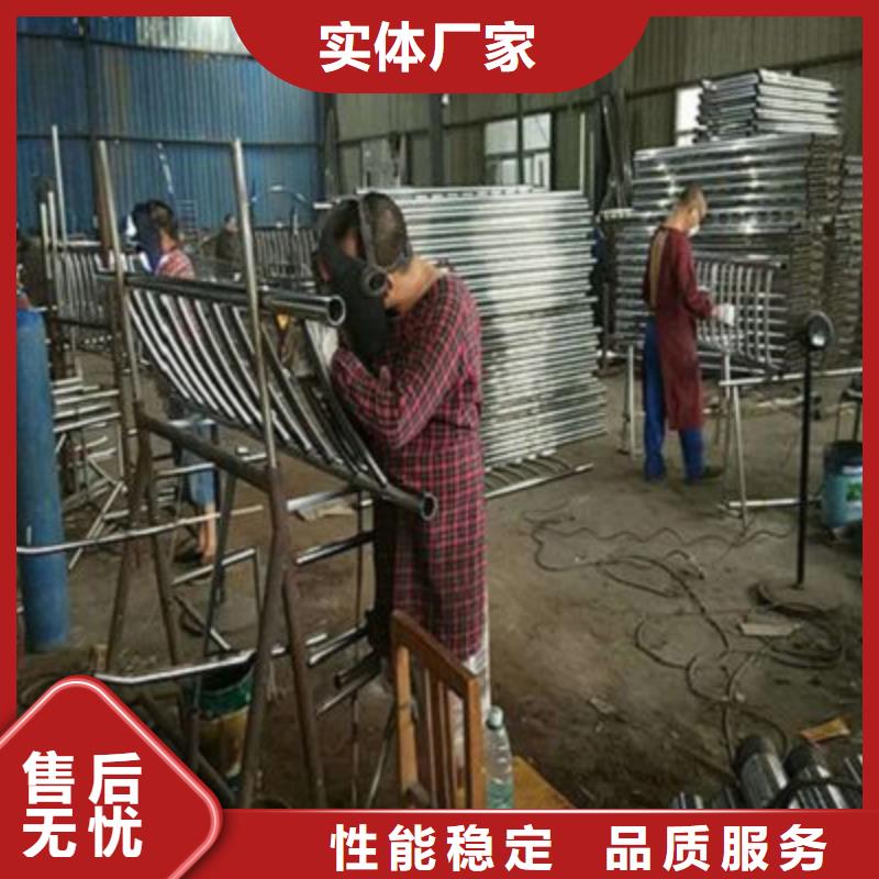 防撞桥梁栏杆不锈钢复合管栏杆品质服务