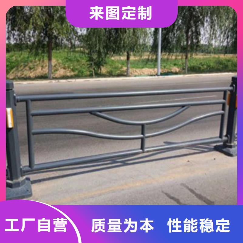 不锈钢道路交通栏杆价格