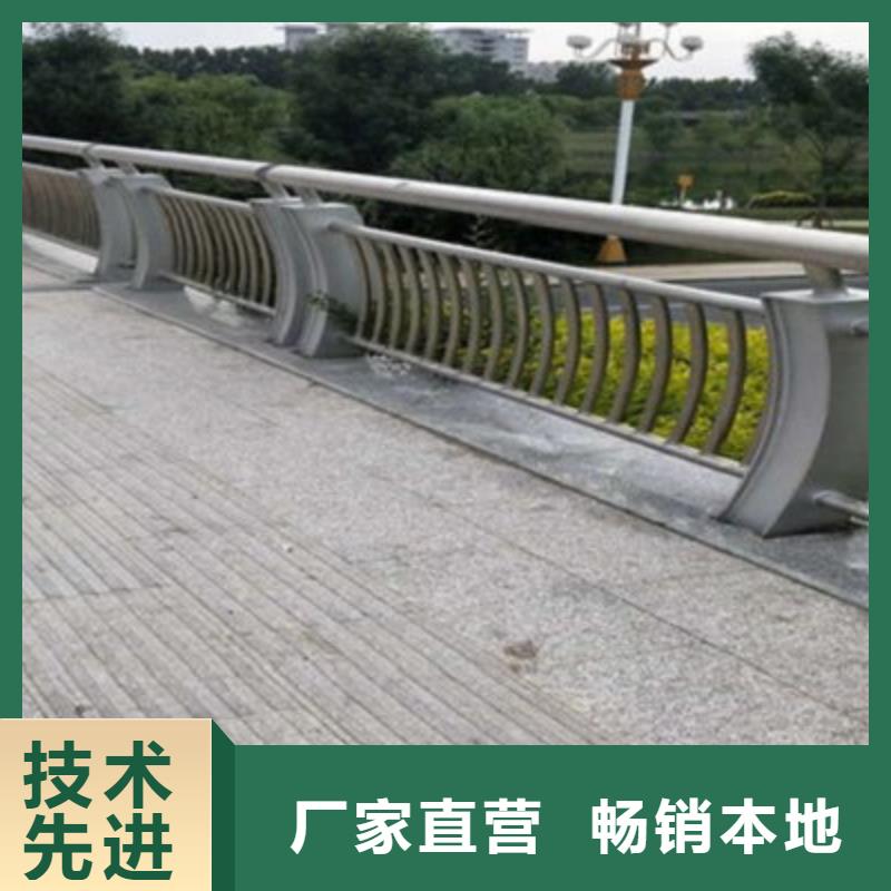 道路隔离栏杆生产厂家