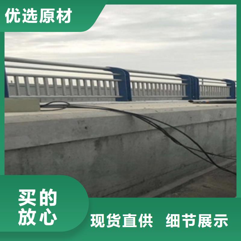 专业生产制造厂[俊邦]不锈钢桥梁护栏耐高温