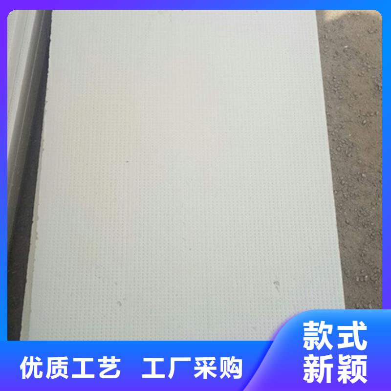 舞阳挤塑板优质质量