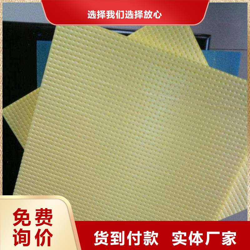 地暖板抗裂砂浆适用范围广