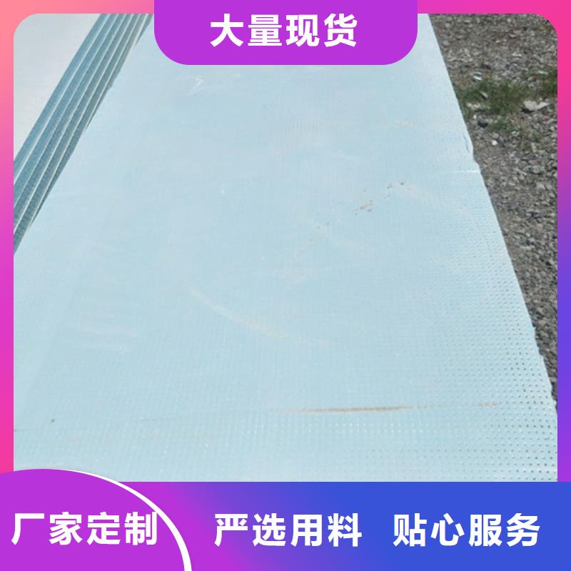 地暖板挤塑板保障产品质量