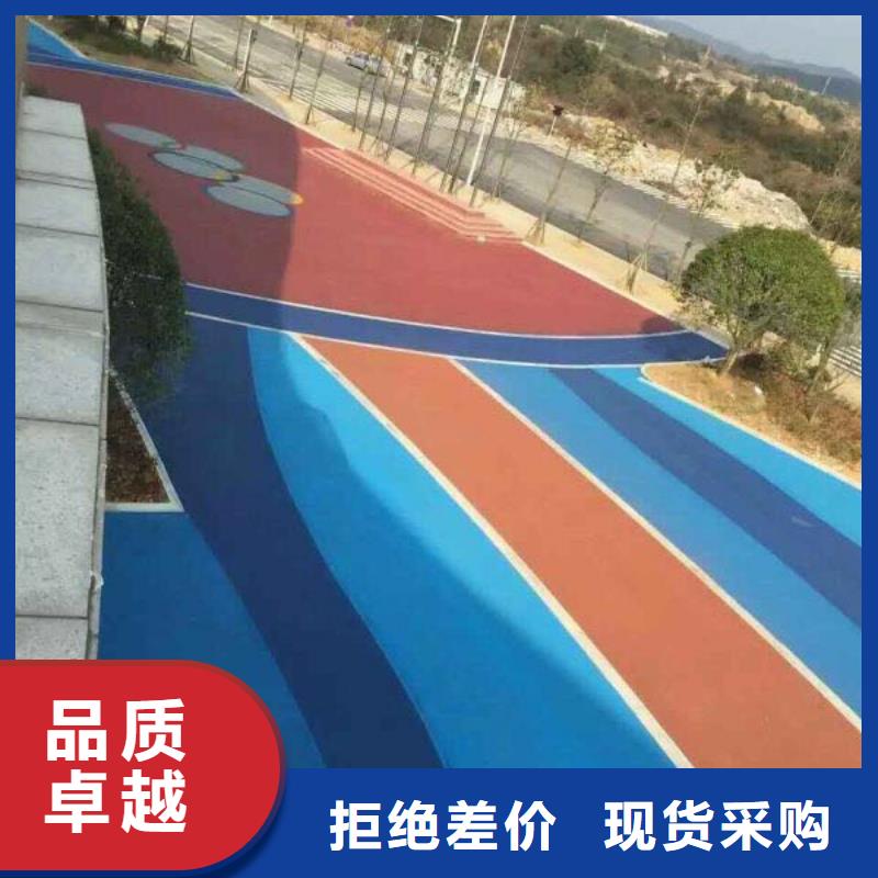 透水彩色环氧地坪漆库存丰富