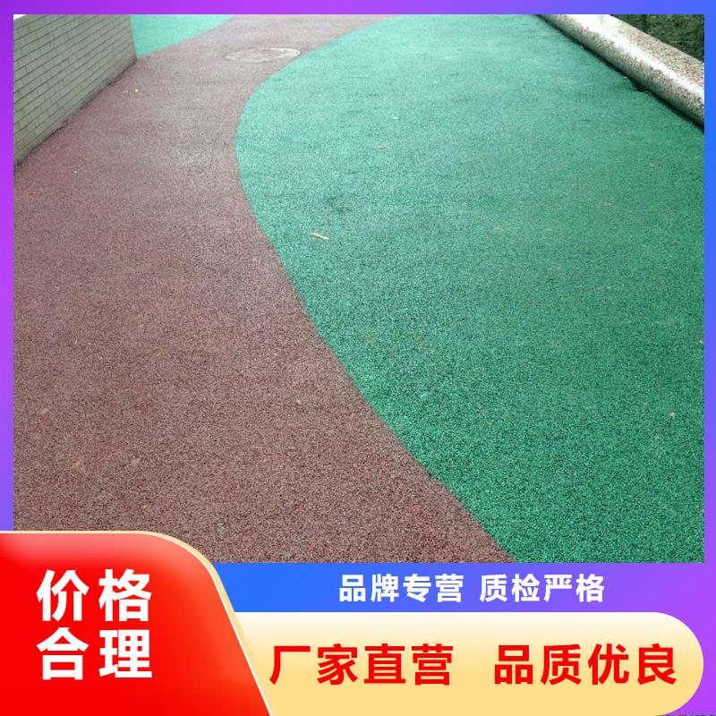 透水,艺术压模地坪资质认证
