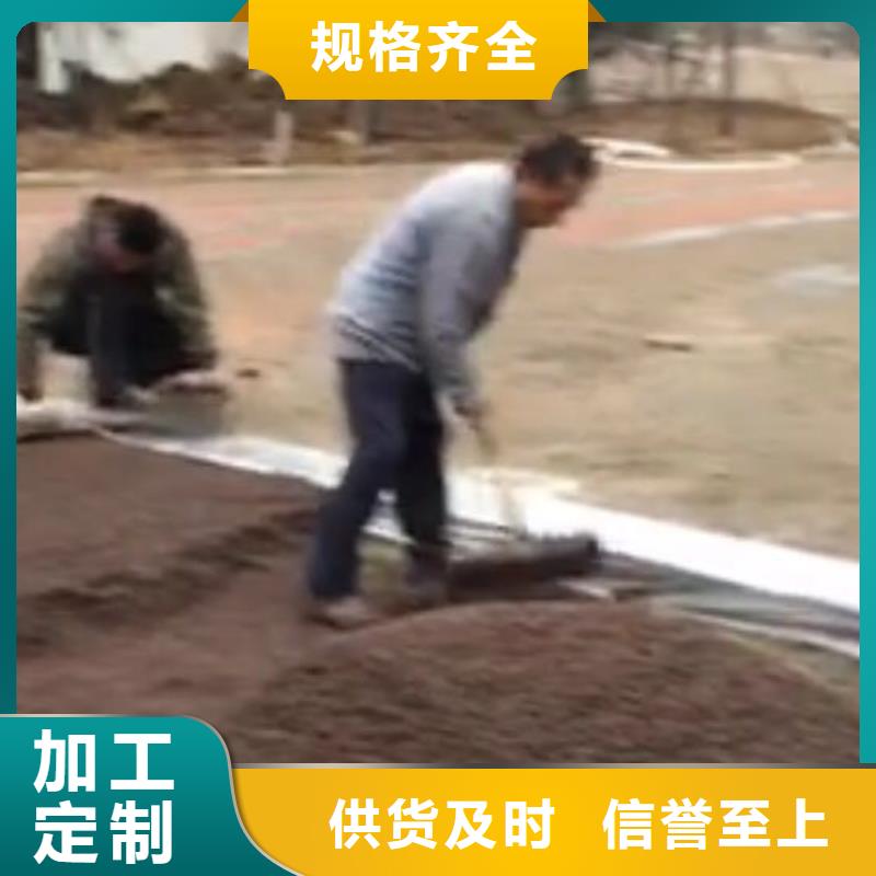 透水-环氧树脂地坪规格型号全