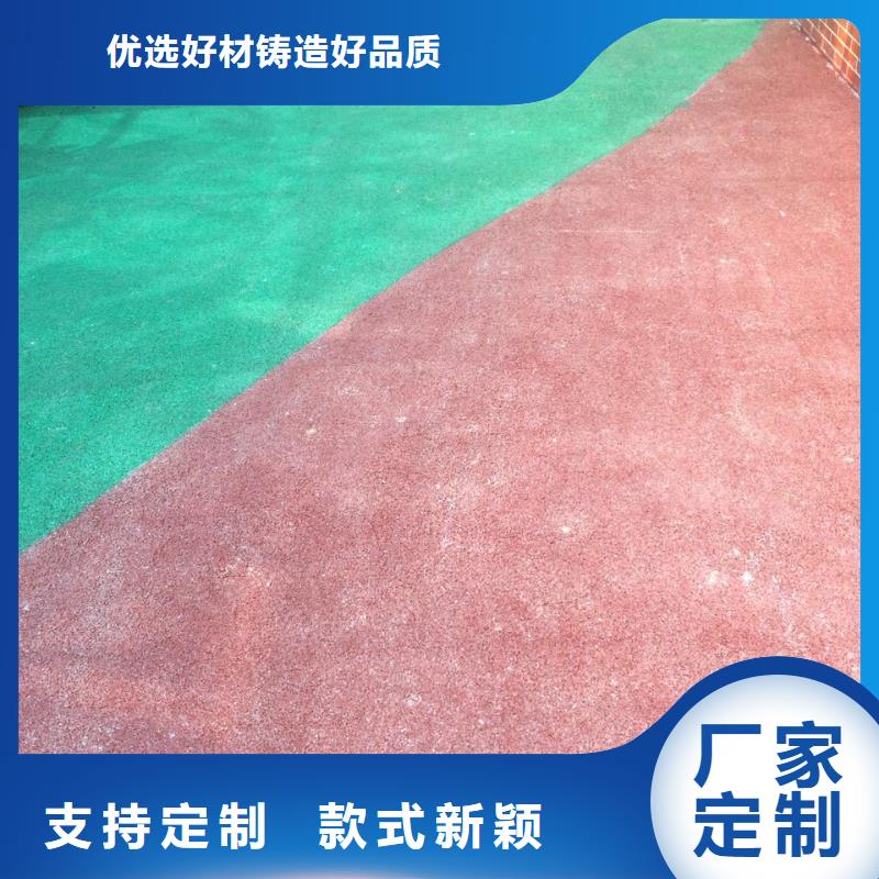 透水彩色环氧地坪漆库存丰富