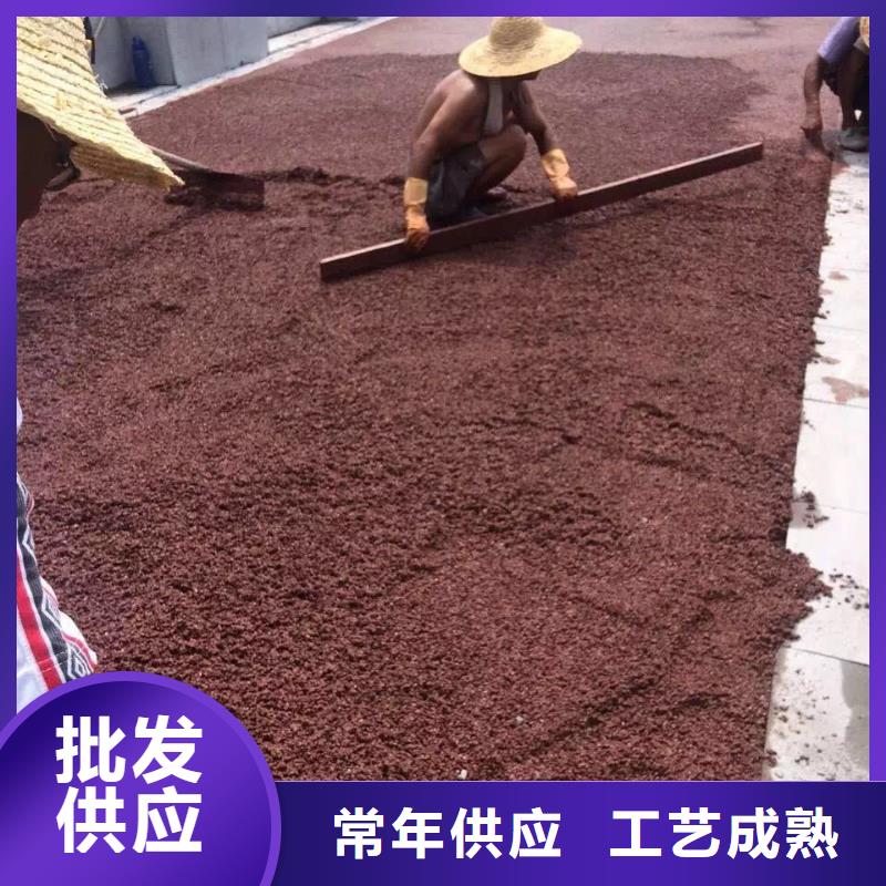 透水无震动止滑坡道厂家货源稳定
