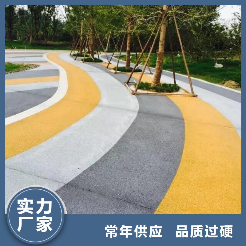 透水彩色环氧地坪漆库存丰富