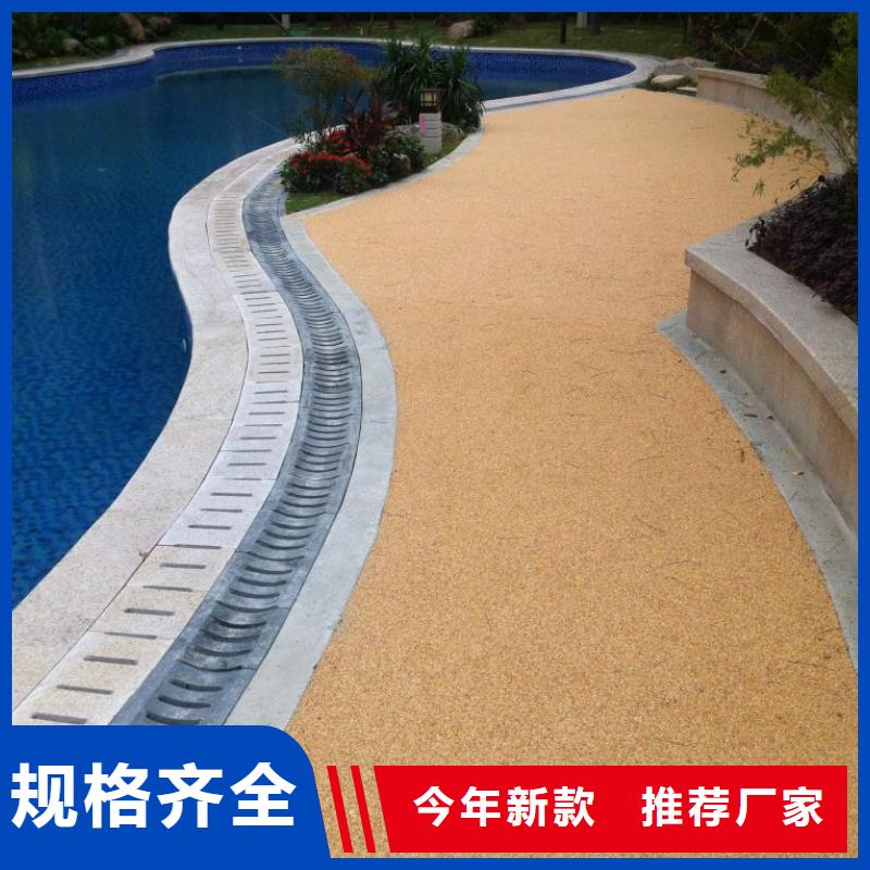 透水水泥压印地坪为品质而生产