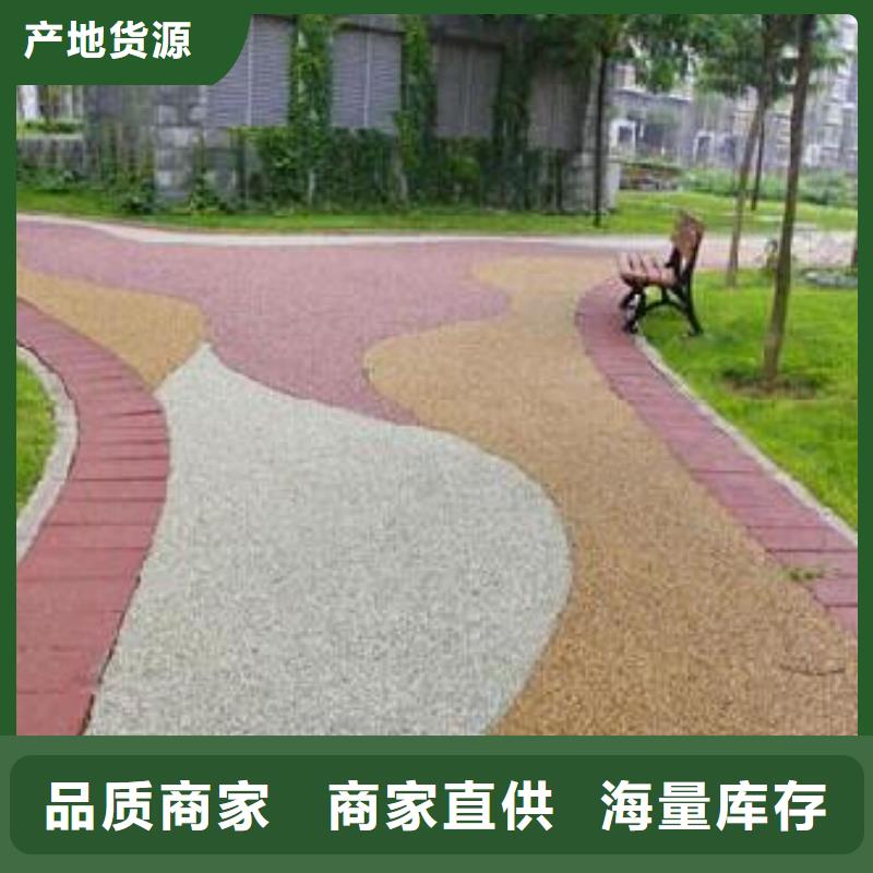 透水_无震动止滑坡道厂家直销省心省钱