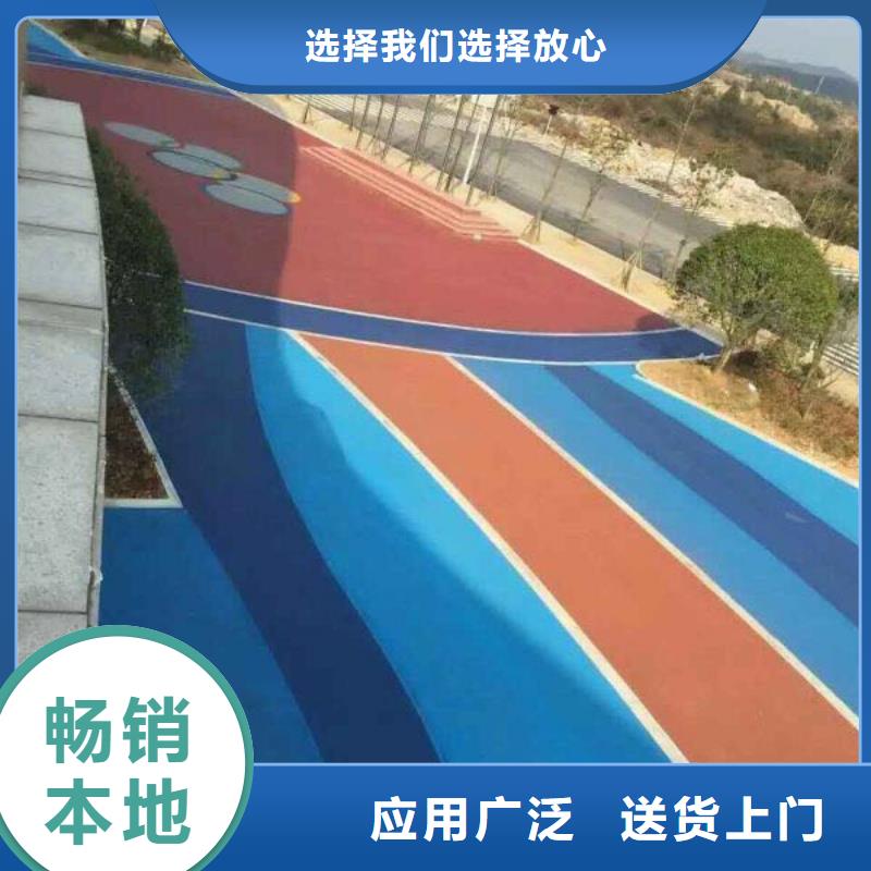 透水-厂房环氧自流平客户满意度高