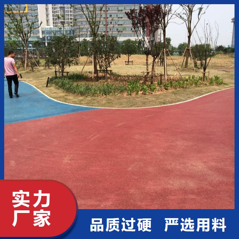 透水_无震动止滑坡道厂家直销省心省钱