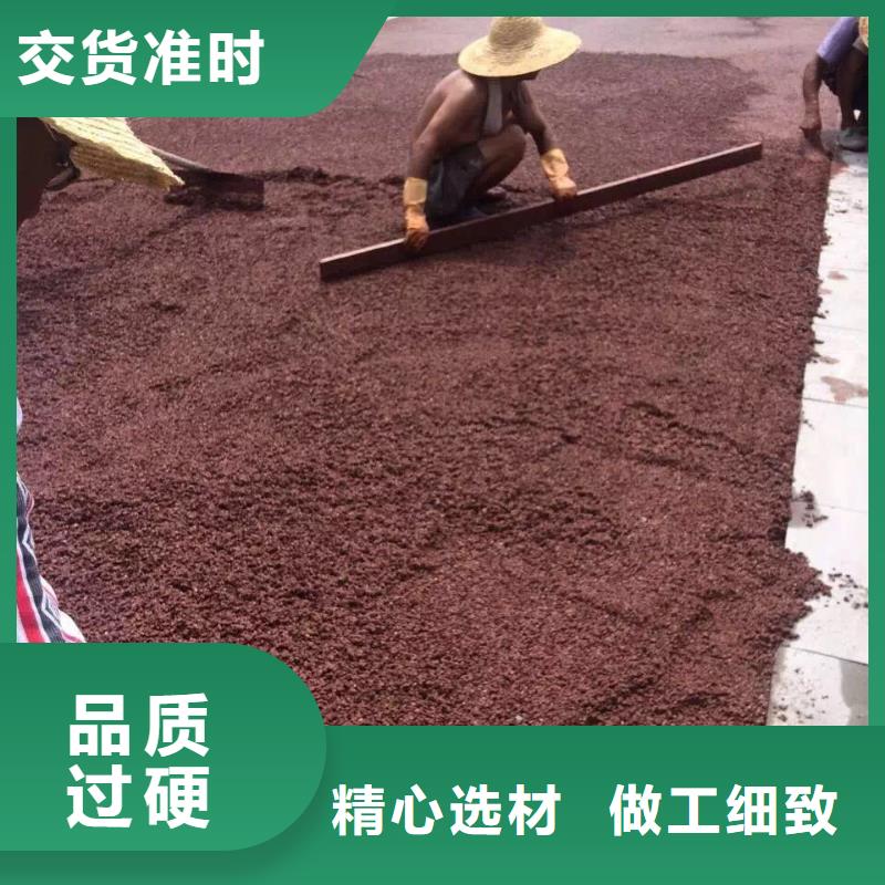 透水水泥压印地坪库存充足