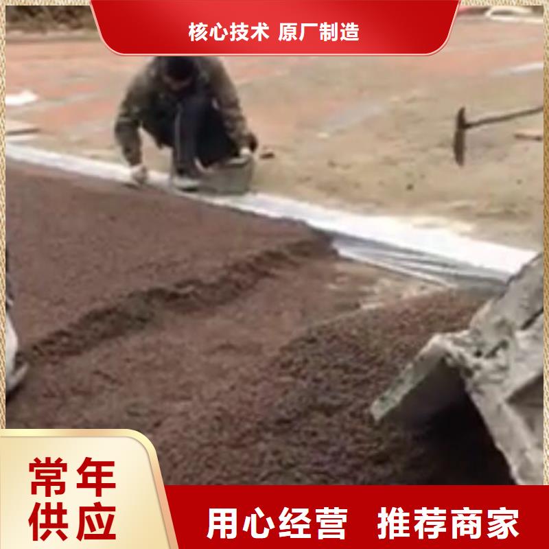 透水环氧树脂地坪款式多样