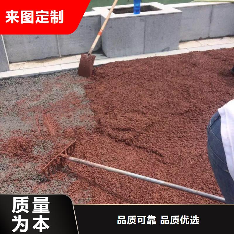 透水艺术压模地坪源头工厂量大优惠