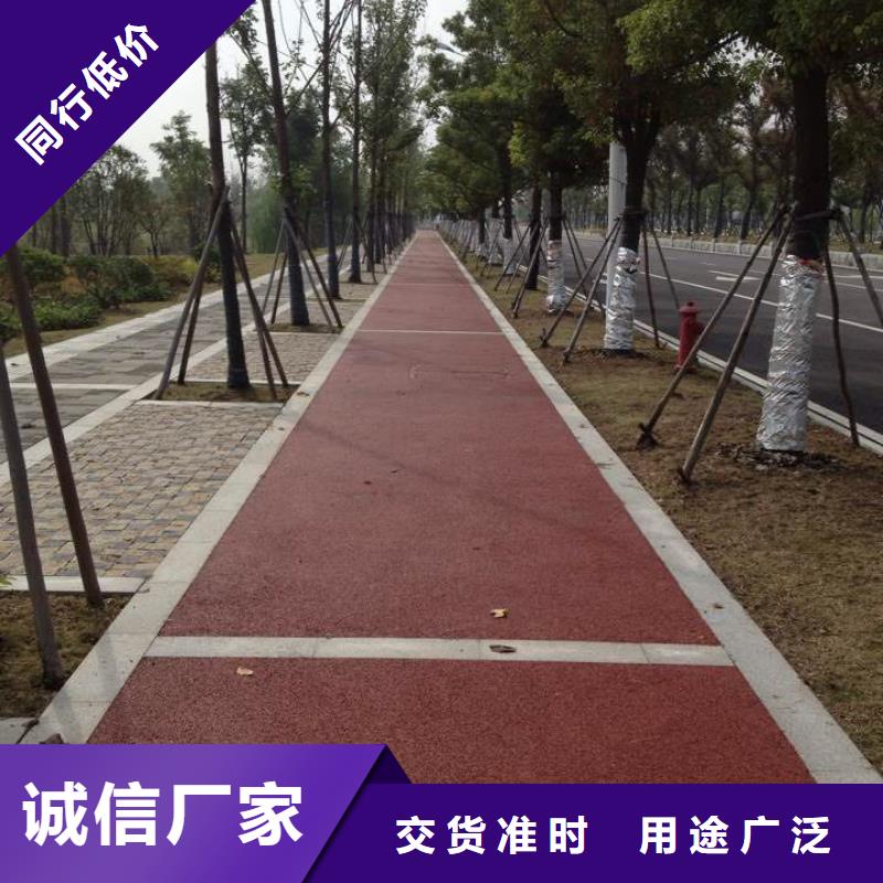 透水环氧树脂地坪质量为本