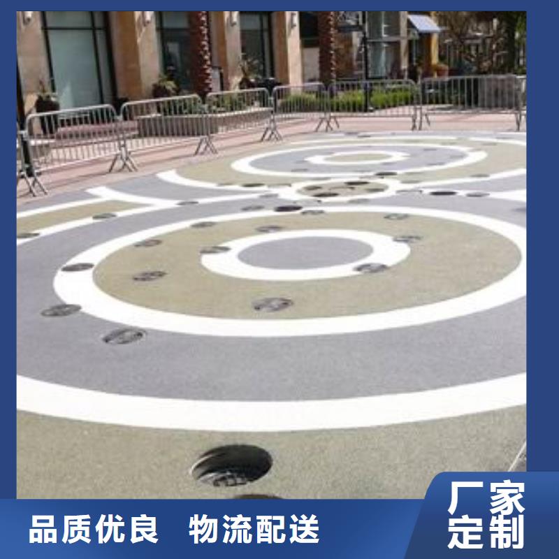 透水_无震动止滑坡道支持拿样