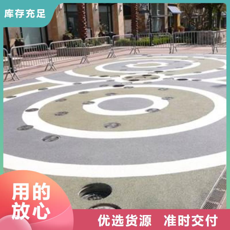 透水水泥压印地坪厂家直销值得选择