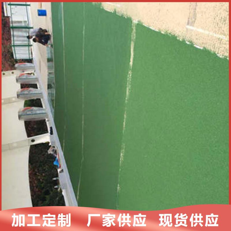 防滑路面,艺术压模地坪多年厂家可靠