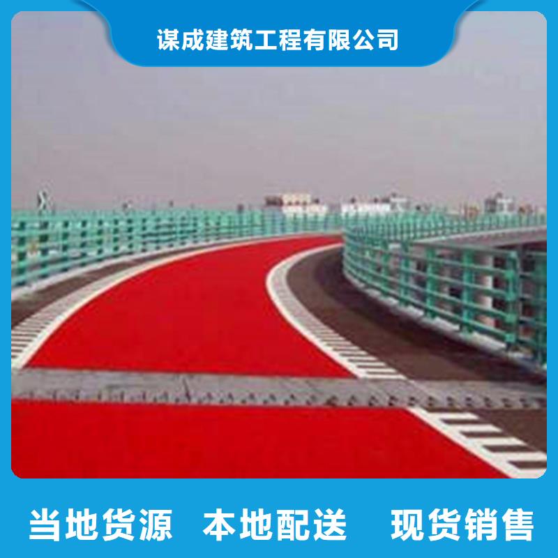 防滑路面环氧树脂地坪好品质用的放心