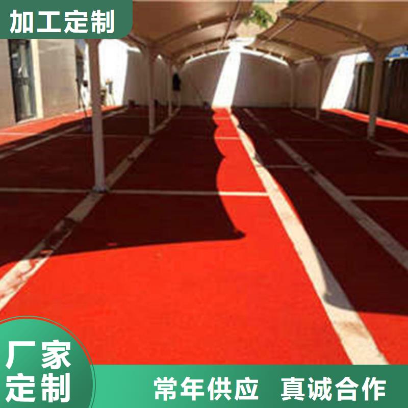 防滑路面艺术压模地坪厂家大量现货