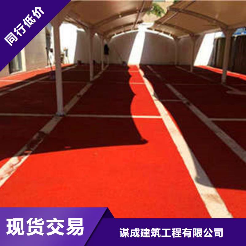 防滑路面_水泥压印地坪规格型号全