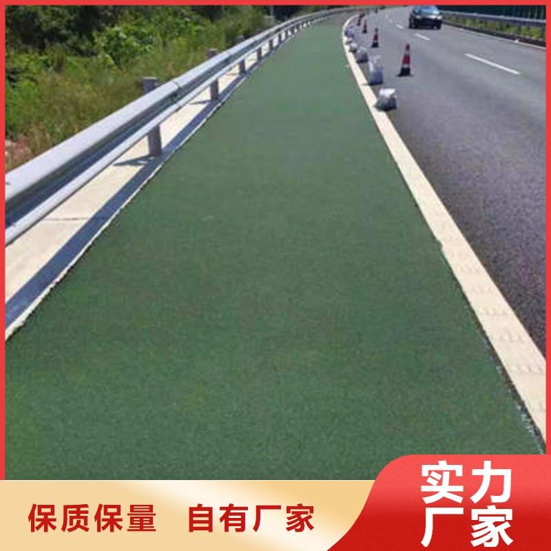 防滑路面环氧厂房地坪严谨工艺