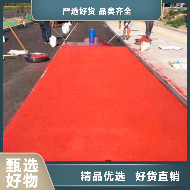 防滑路面环氧厂房地坪严谨工艺