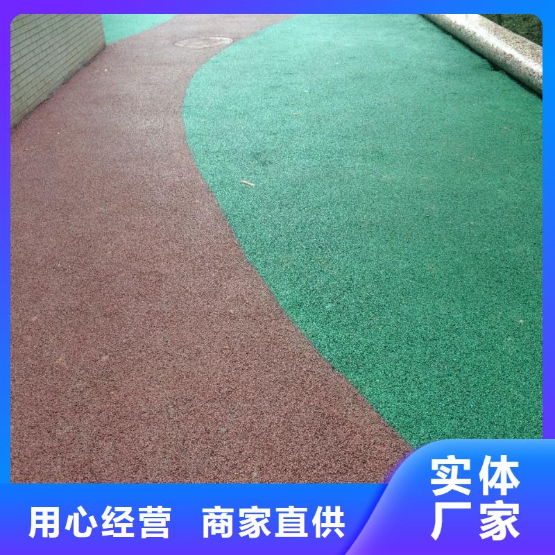 透水-环氧树脂地坪工厂直供
