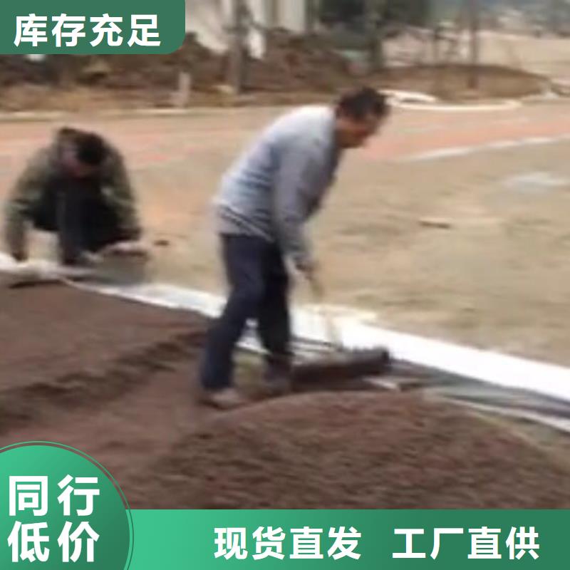 透水,彩色环氧地坪漆优良材质