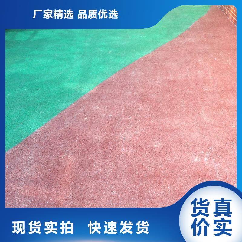 透水,彩色环氧地坪漆优良材质
