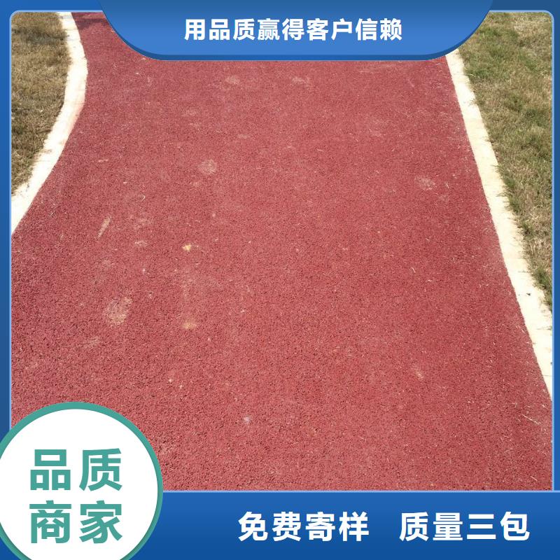 透水-环氧树脂地坪工厂直供