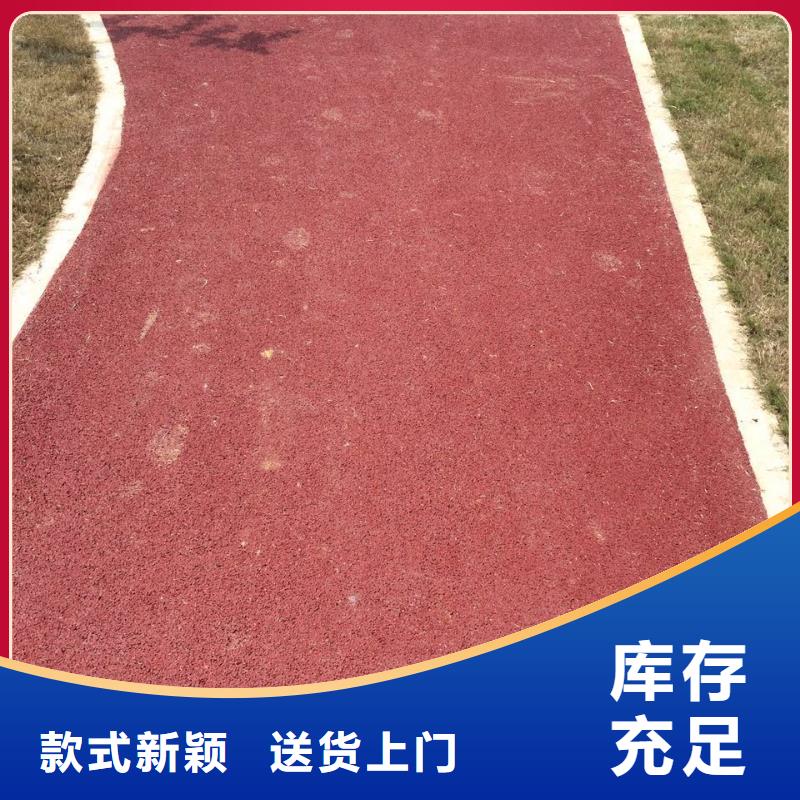 透水艺术压模地坪支持拿样