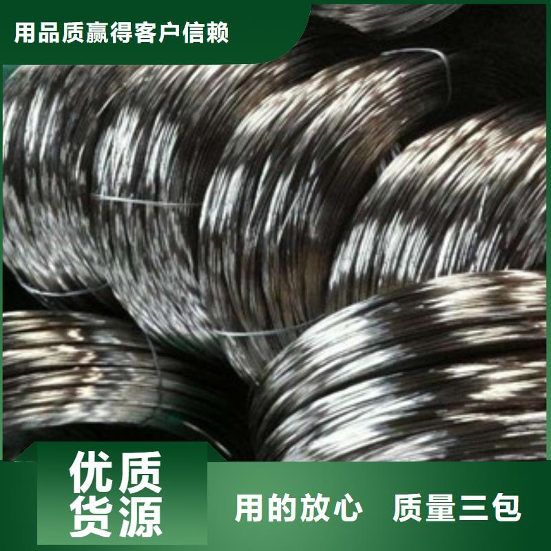 不锈钢钢丝不锈钢板敢与同行比价格