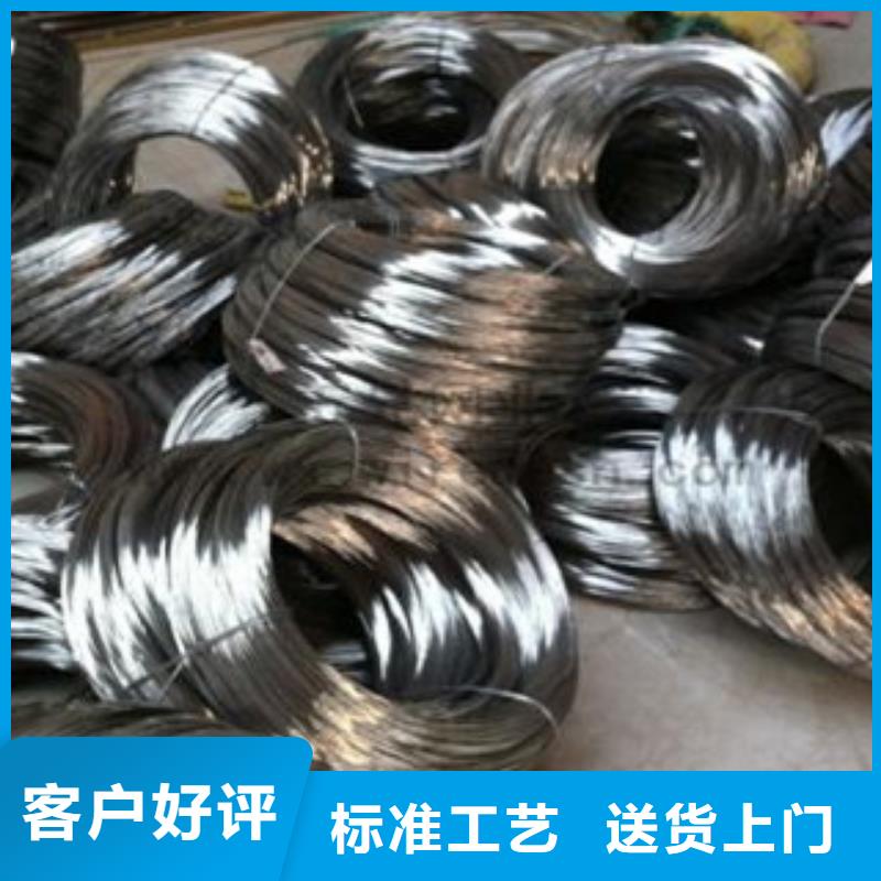 不锈钢丝制造厂家