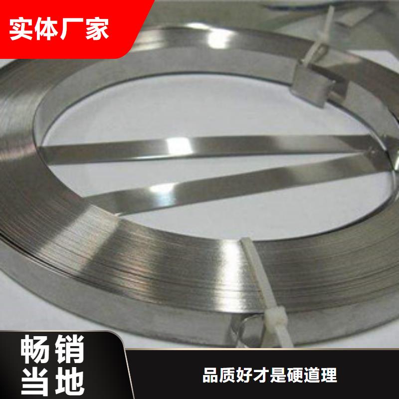 不锈钢带不锈钢装饰管从厂家买售后有保障