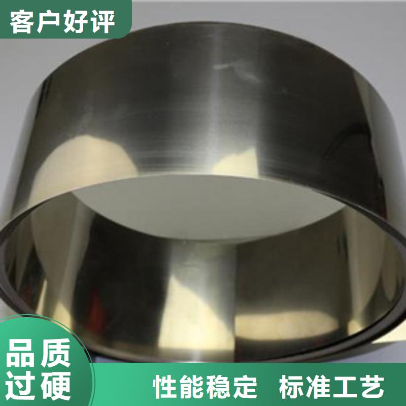 不锈钢带不锈钢丝产品优势特点