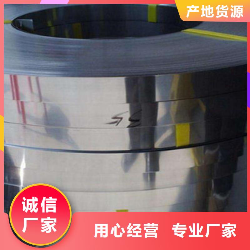 不锈钢带不锈钢装饰管从厂家买售后有保障