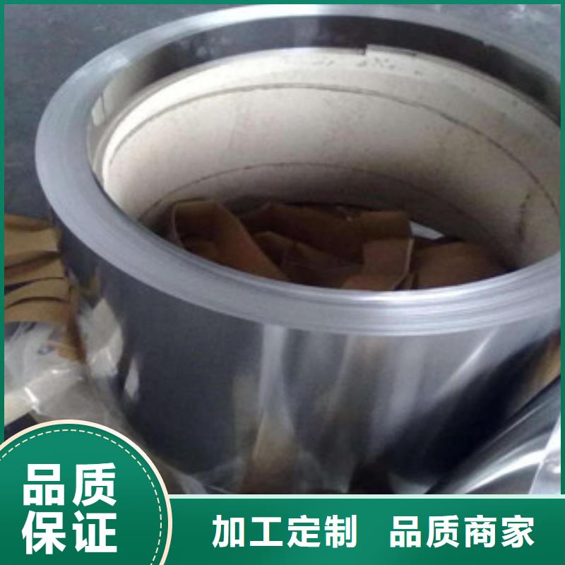 不锈钢带_不锈钢丝用途广泛