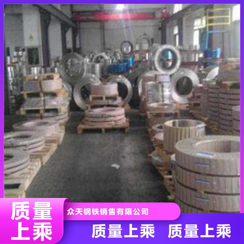 不锈钢带_不锈钢丝用途广泛