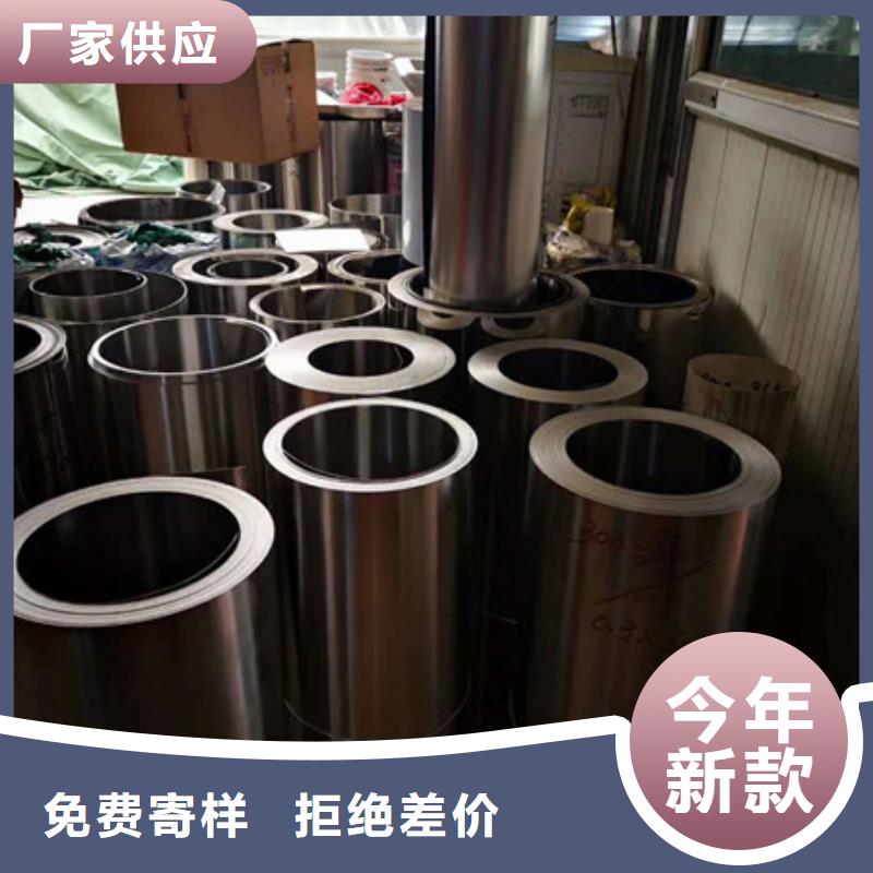 不锈钢-精密丝厂家精选