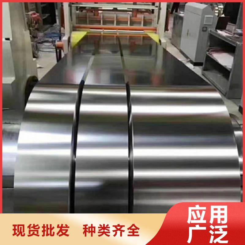 不锈钢,不锈钢丝免费安装