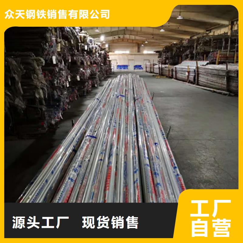 不锈钢不锈钢丝厂家直销售后完善